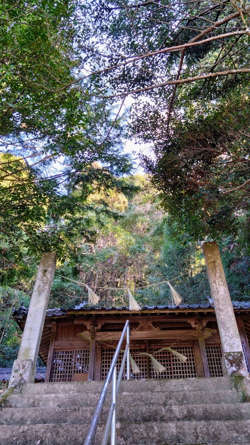 御王神社