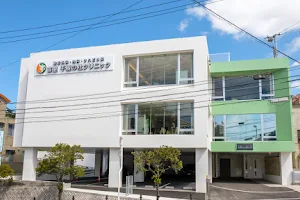 Shuri Senjunomori Clinic image