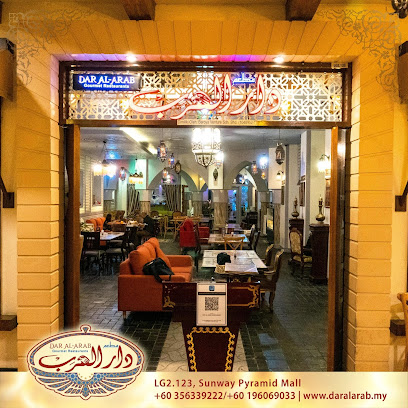 Dar Al-Arab Gourmet Restaurant (Formerly known as Tarbush Sunway)