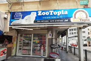 ZooTopia image