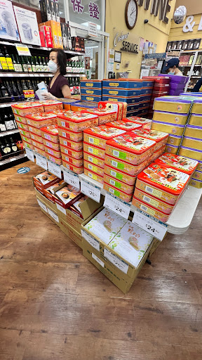 Asian Grocery Store «99 Ranch Market», reviews and photos, 6450 Sepulveda Blvd, Van Nuys, CA 91411, USA