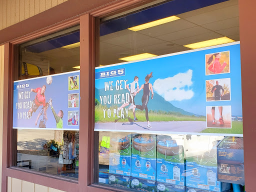 Sporting Goods Store «Big 5 Sporting Goods - Pinole», reviews and photos, 1572 Fitzgerald Dr, Pinole, CA 94564, USA