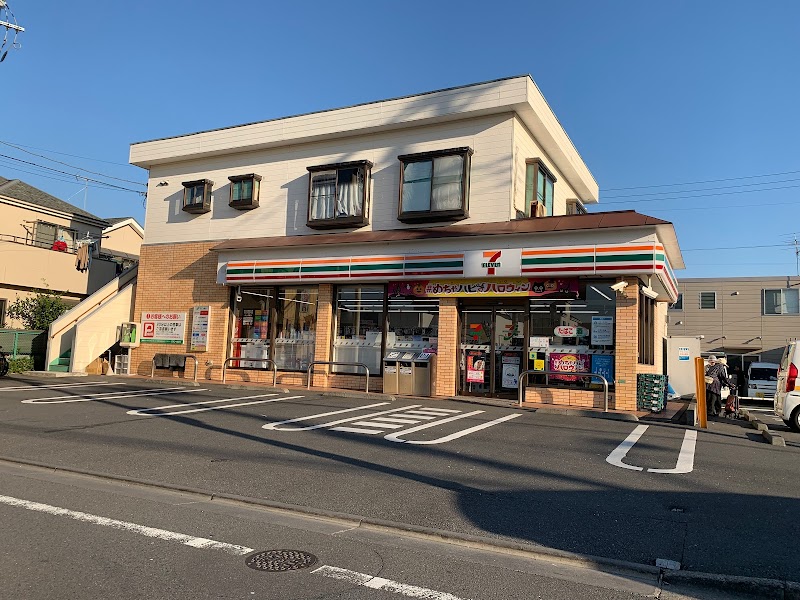 セブン-イレブン 練馬土支田３丁目店