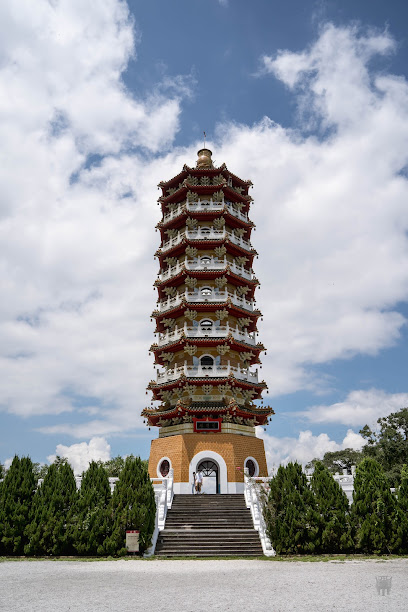 Ci'en Pagoda