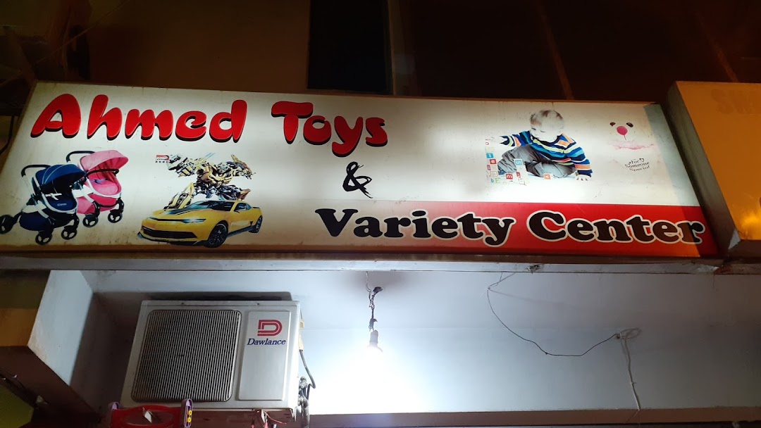 Ahmed toys and variety center