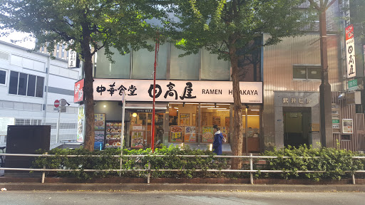 防音天井を購入する店 東京