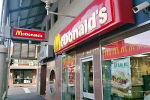 McDonald's Darwin Central image