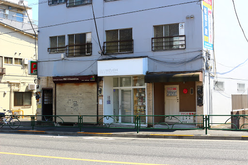 Mizuishi Architect Atelier