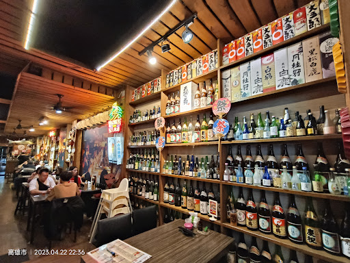 東京酒埸-愛河店 的照片