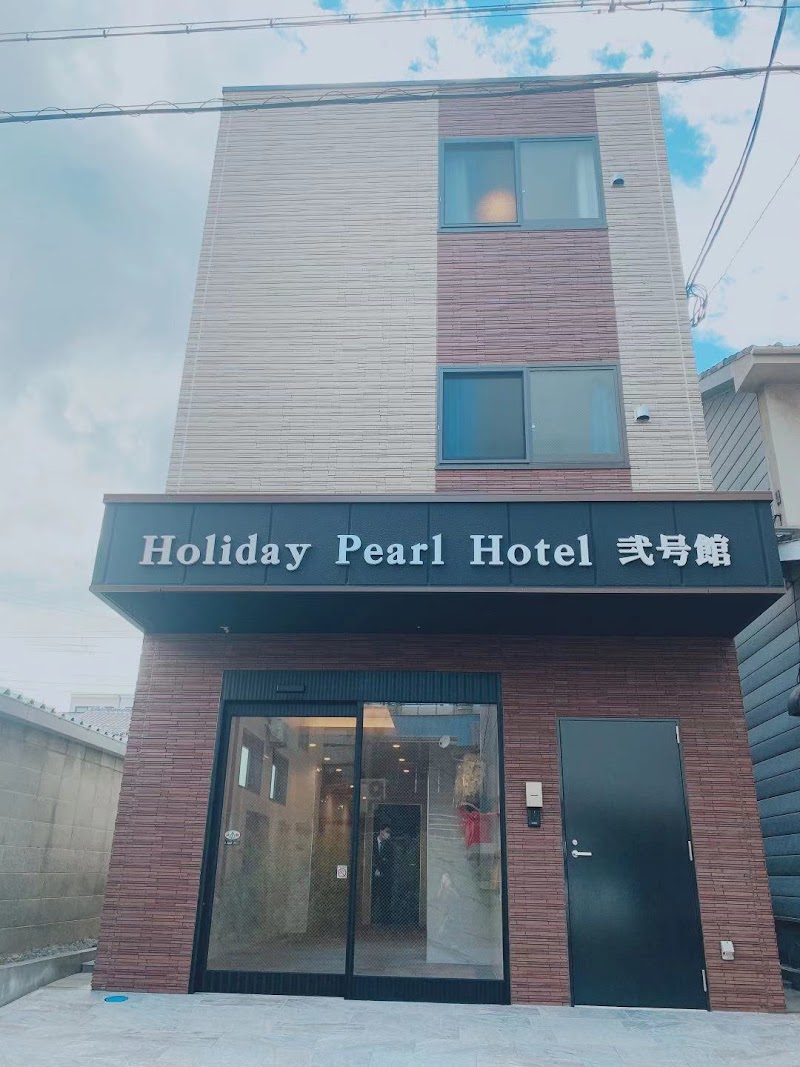 holiday pealr hotel 2号館