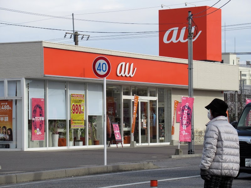 auショップ 河瀬  UQ モバイル取扱店,