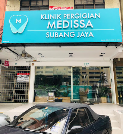 Medissa Dental Clinic Subang Jaya