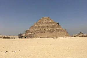 Pyramid of Userkaf image