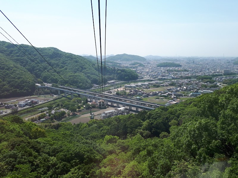 書写ロープウェイ営業所