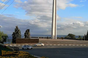 Obelisk Slavy G. Ulyanovsk image