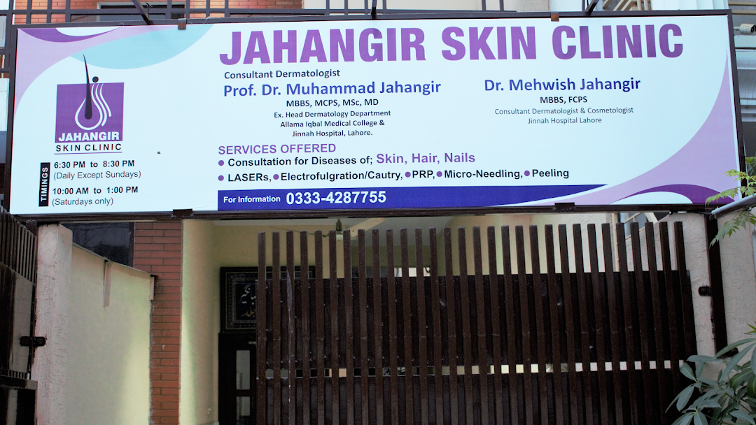 Jahangir Skin Clinic