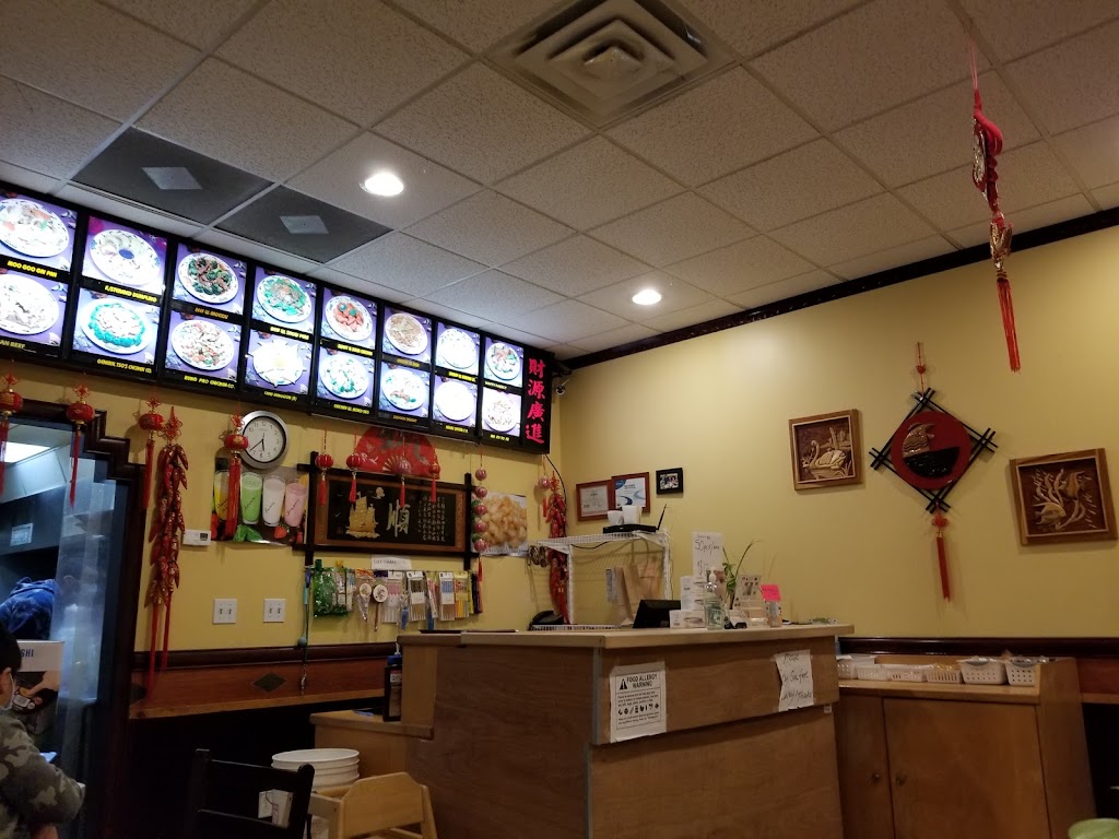 Rice Garden Hobart, IN 46342 Menu, Reviews, Hours & Contact
