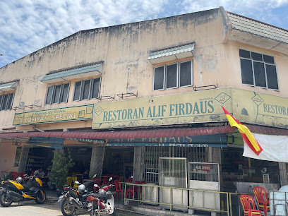 Restoran Alif Firdaus