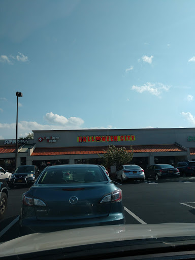 Shopping Mall «Beach Shopping Center», reviews and photos, 1831 Main St, Peekskill, NY 10566, USA