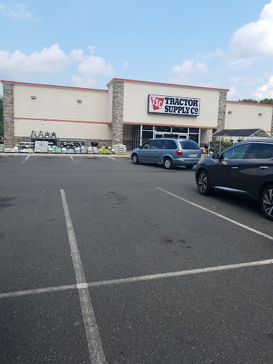 Home Improvement Store «Tractor Supply Co.», reviews and photos, 144 US-202, Ringoes, NJ 08551, USA