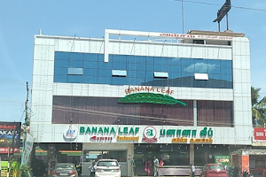 BANANA LEAF A/C RESTAURANT image