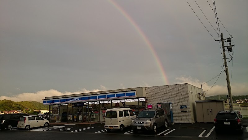ローソン 松江西尾町店