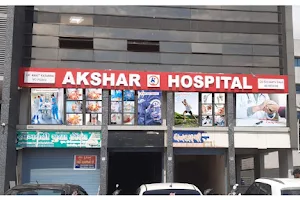 Akshar Hospital image