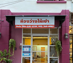 หอพักหญิงบ้านปรีดา Baanpreeda Female Apartment photo