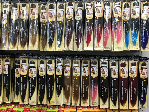 Cosmetics Store «Hair City Beauty Supply», reviews and photos, 5723 N Foster Rd # 107, San Antonio, TX 78244, USA