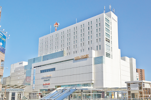Sagamiono Station Square image
