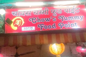 Chow's Yummy Food Point image