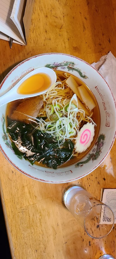 お食事処 童子