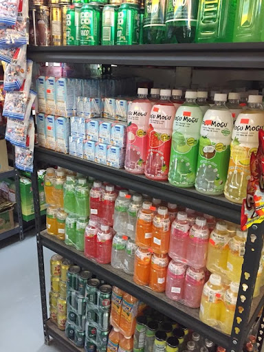 Grocery Store «Asian Market», reviews and photos, 1043 Pedigo Way # 8, Bowling Green, KY 42103, USA