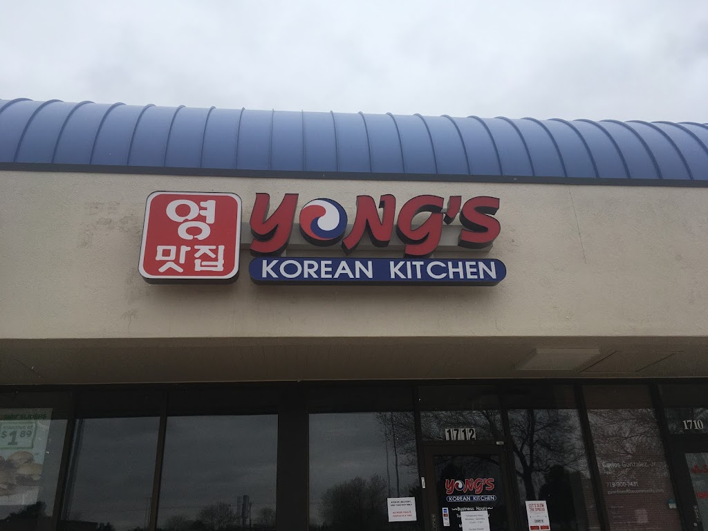 Yong's Korean Kitchen 80910