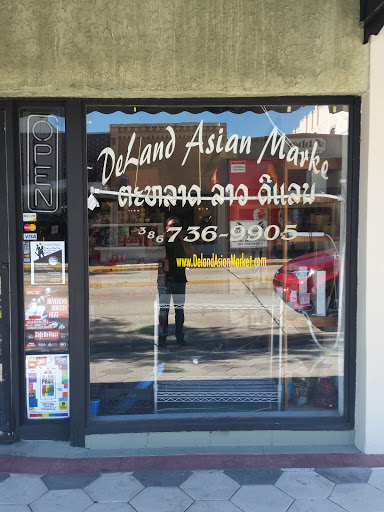 Japanese Grocery Store «Deland Asian Market», reviews and photos, 114 N Woodland Blvd, DeLand, FL 32720, USA