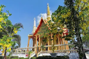 Wat Hua Khao image