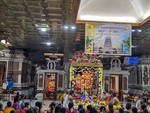 Shiva-Vishnu Temple image