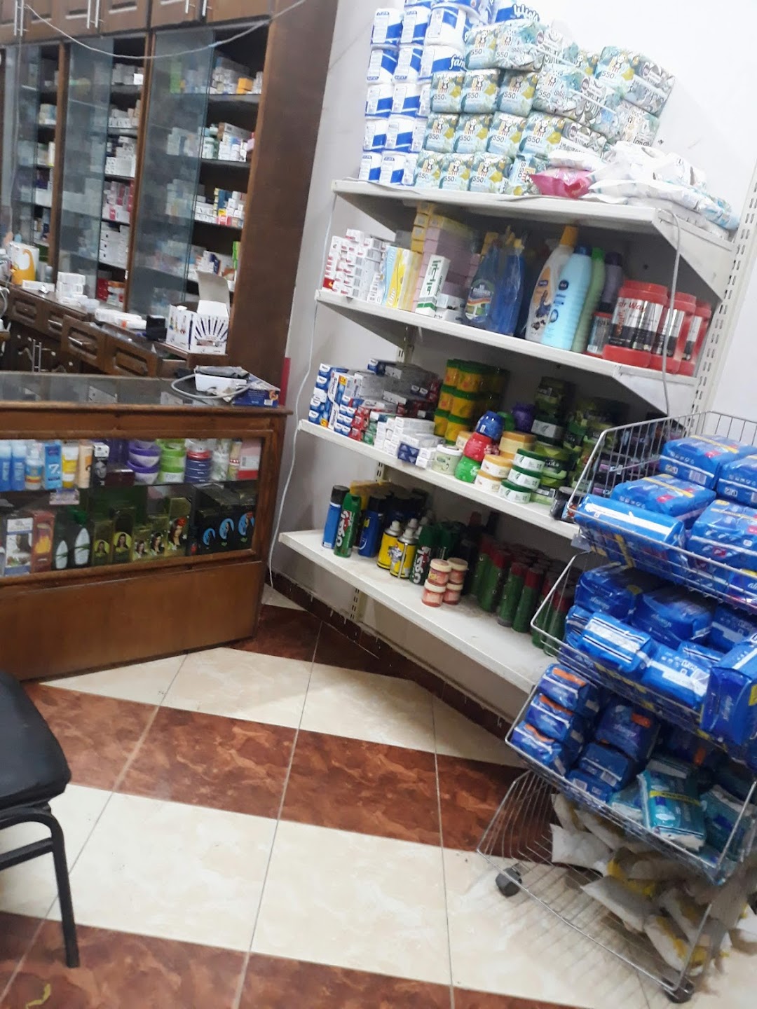 Mina Mousa Pharmacy
