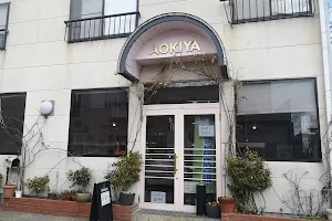 Aokiya image