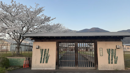 福智町立上野小学校