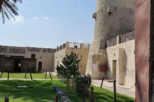 Umm Al Quwain Museum image