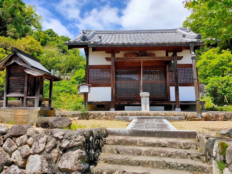 地福寺