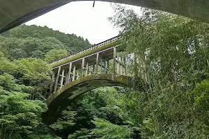 Kyutsuge Bridge image