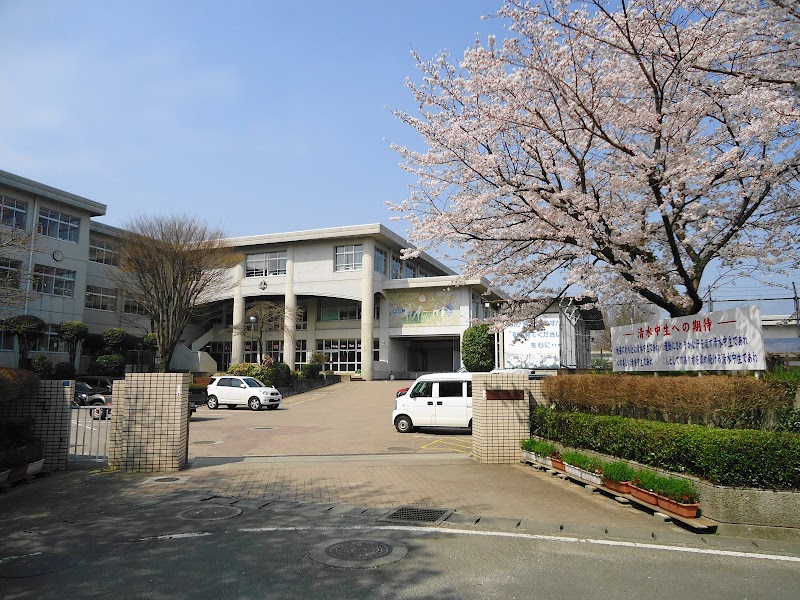 熊本市立 清水中学校