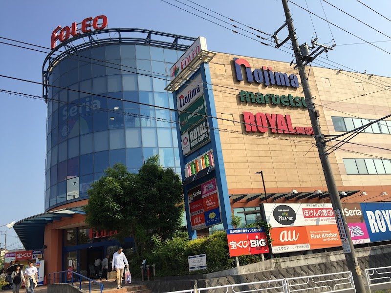 ロイヤルホームセンター 横浜四季の森店 神奈川県横浜市旭区上白根 ホームセンター ホームセンター グルコミ