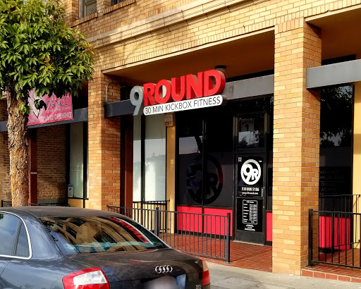Gym «9Round», reviews and photos, 132 E 12th St, Oakland, CA 94606, USA