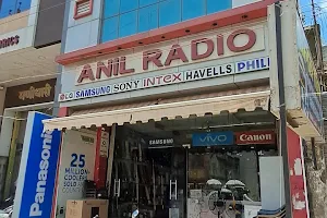 ANIL RADIO AND ELECTRICALS image