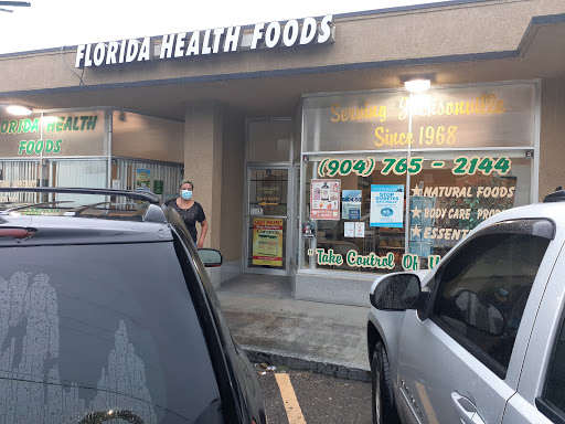 Vitamin & Supplements Store «Florida Health Foods», reviews and photos, 7648 Lem Turner Rd, Jacksonville, FL 32208, USA