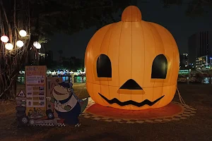 Kaohsiung City Music Hall image