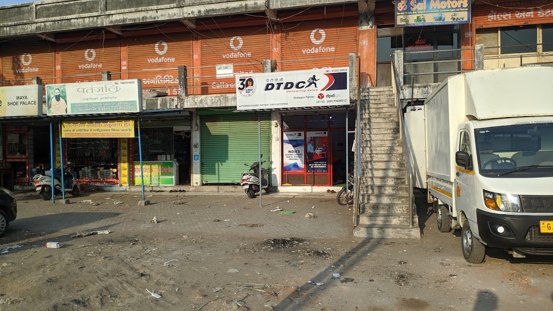DTDC